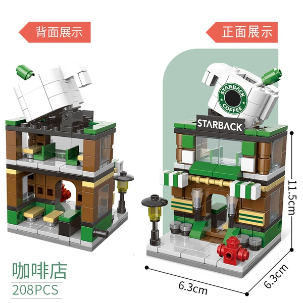 8537-1 Coffee Shop (208 granules)