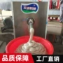 山西商用大型自熟机器