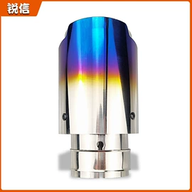 排气管;车身及附件;其他汽车外饰