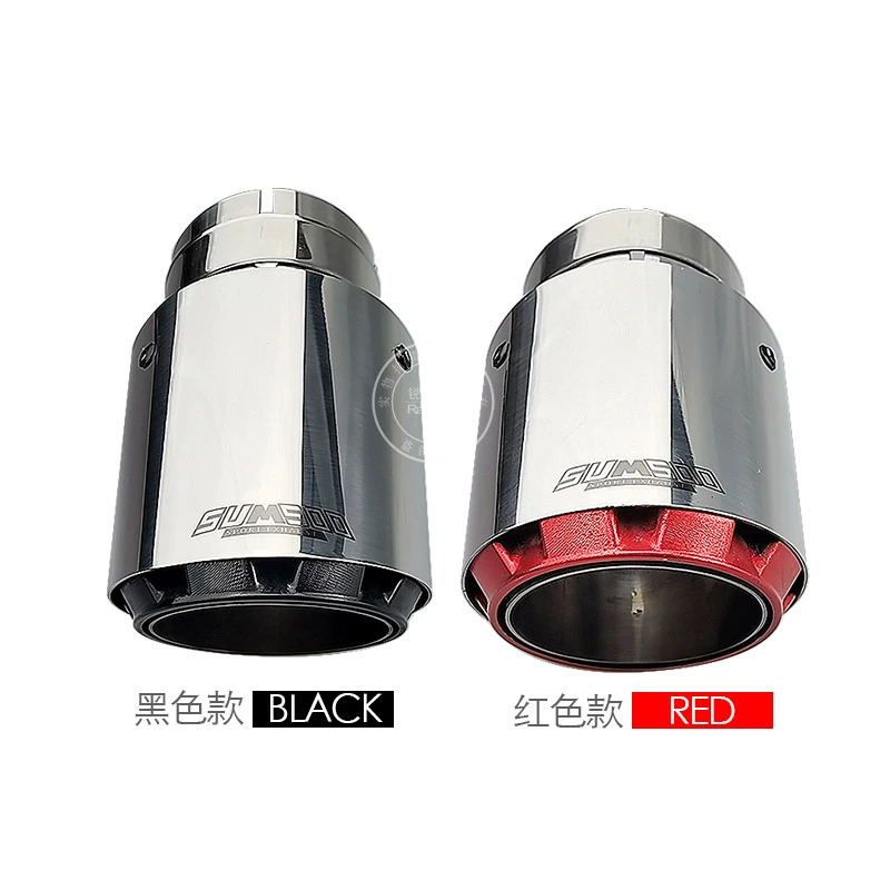 Горячая продажа, Модифицированная универсальная Одиночная выхлопная труба из нержавеющей стали, декоративная Хвостовая горловина, трехслойная авиационная горловина из нержавеющей стали