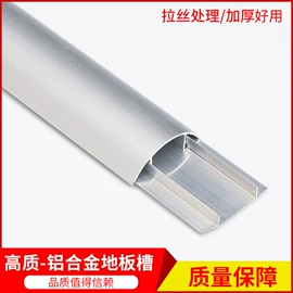 线槽;行线槽;线卡、线扣