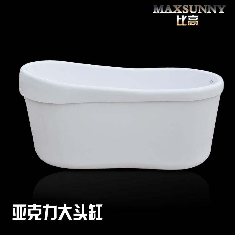 Bathroom acrylic double-layer insulation white or color bathtub children adult independent small apartment bath tub
