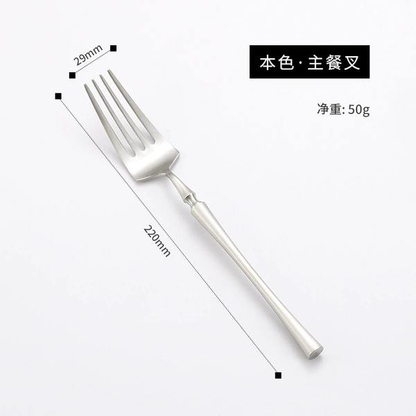 Silver Xiaoman waist main fork