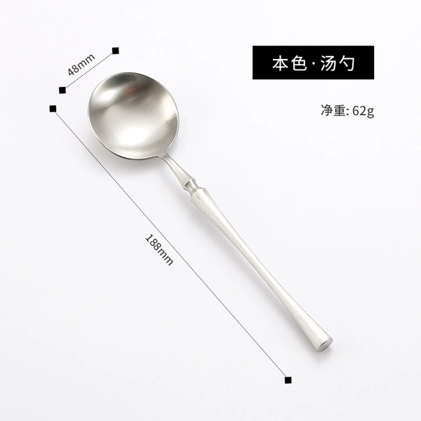 Silver Xiaoman waist main meal for round spoons
