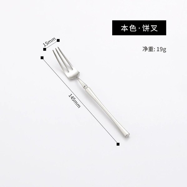 Silver Xiaoman waist cake fork