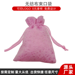 �������l��ӡˢ�ƴ����b�Ʒ���K��������o�������ڴ����l����