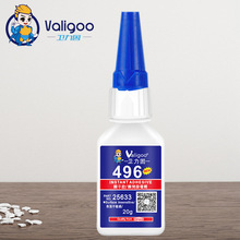 �l����496�zˮ����z�僽����F�X��䓼t�~���z�������ճ�τ��z