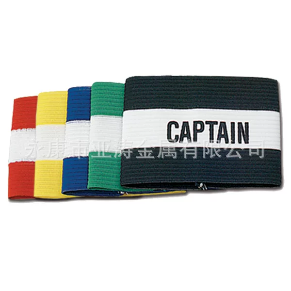 Supply 3.5′′ Captain Armband (Ty-6700) Sporting Goods