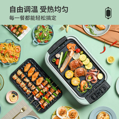 Liren Electric Griddle Electric Grill Household BBQ Plate Grill Skewer Machine Multifunctional Fish Pan Korean Pan
