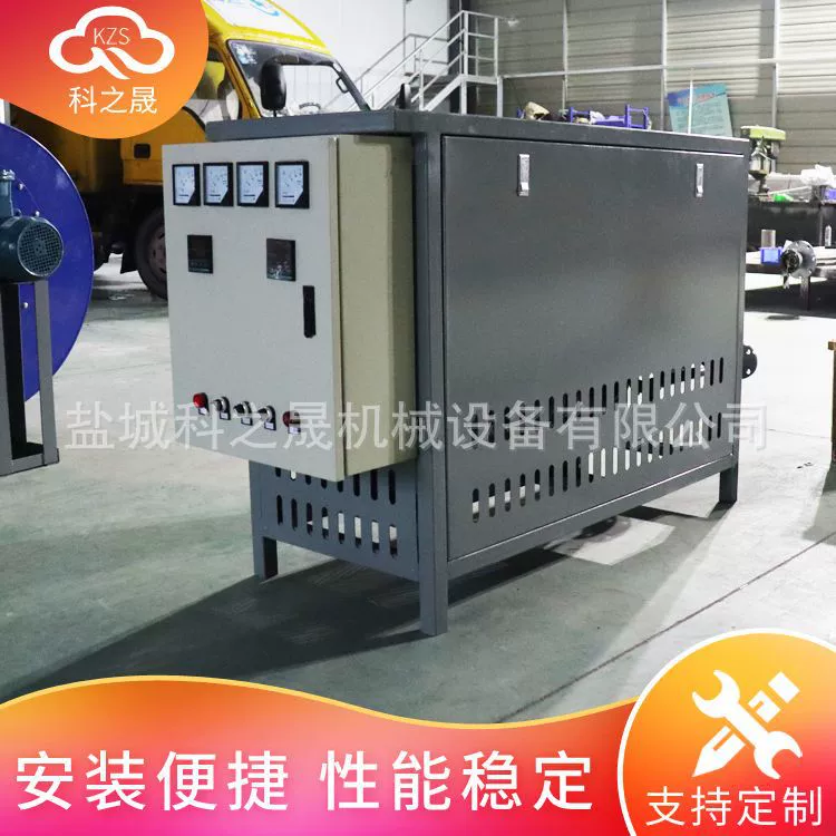 Электрическая масляная печь для реакционной печи, масляный нагревательный котел для реакционной печи, давление плиты