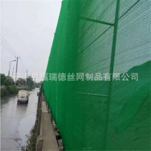 四周帆布包边防尘网 4毫米孔阻燃防尘网批发