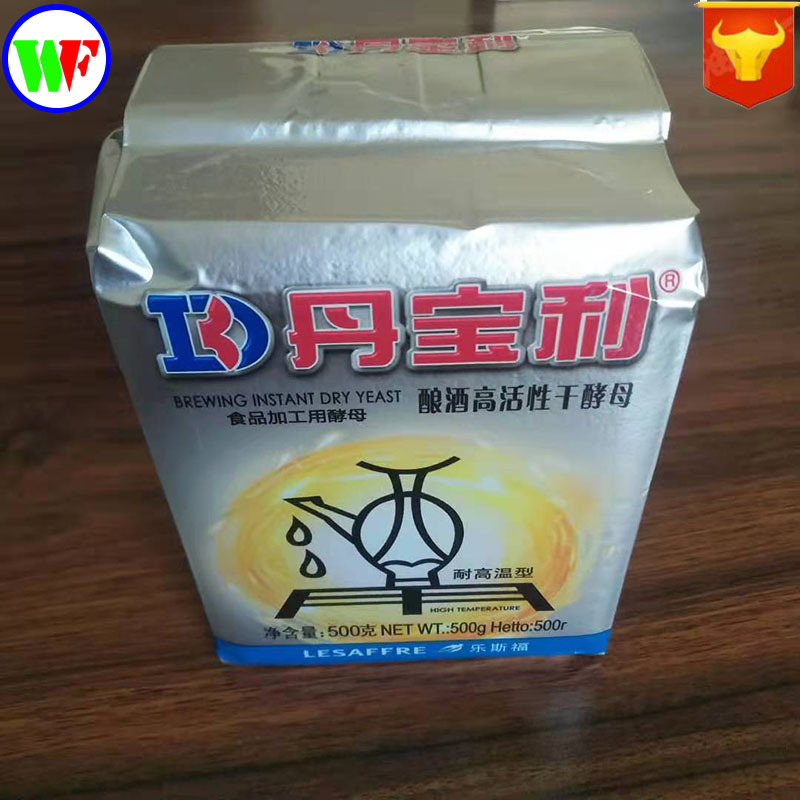 现货丹宝利干酵母酿酒高活性红酒酵母耐高温型500g原装食品级