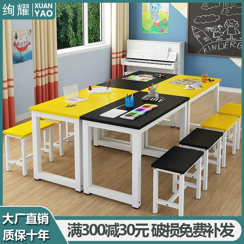 Школьные парты и стулья Начальная школа Детский учебный стол Репетиторство Учебный класс Живопись Стол Художественный стол Студия Организация Стол и стул