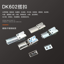 DK602����ִ�� �ɵ���¶ʽ����������� ����ʽ �����ɿ�