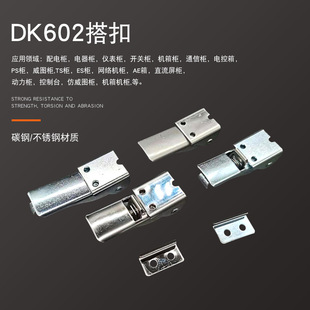 DK602���P䓴�� ���{��¶ʽ�V��C�䙙����i �[��ʽ �����ɿ�