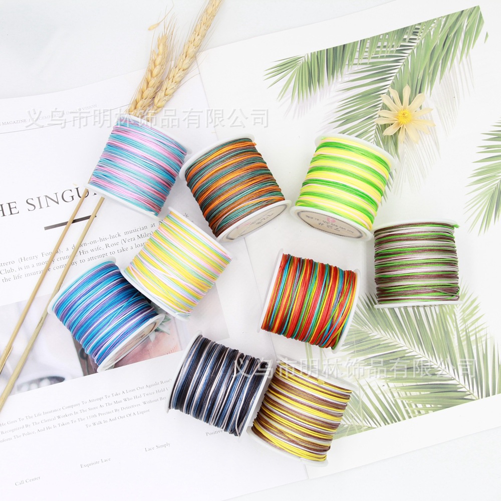 明林72号幻彩系列中国结线台湾玉线DIY手工链编织线串珠绳佛珠线