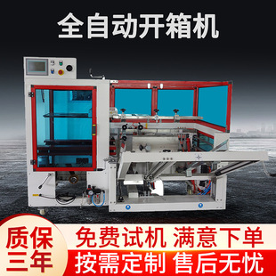 �_��C��� �������P ����M���㲿�� ����C�Ԅӻ���ˮ���O��