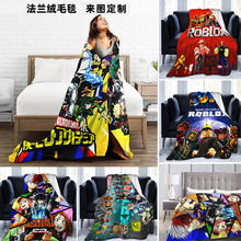 厂家直供印花法兰绒毛毯卡通人物个性来图午休空调毛毯批发印logo