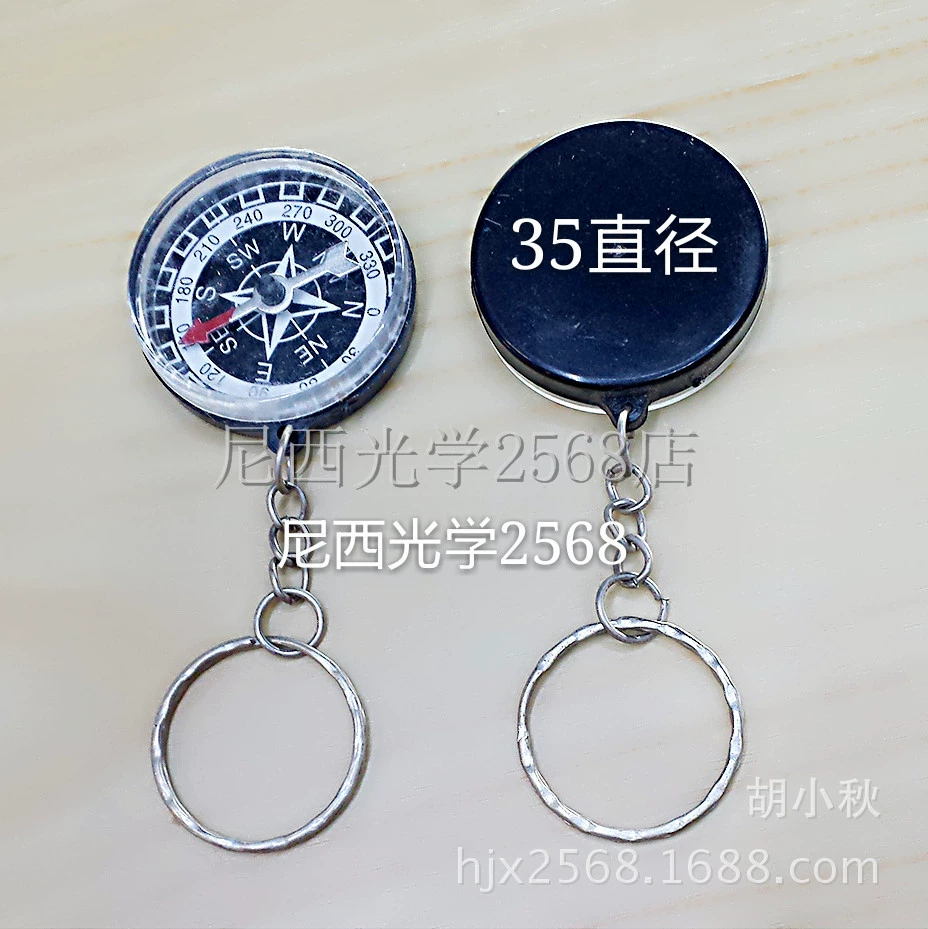 Пластиковый круглый компас диаметром 35 мм с брелком, аксессуары для подарочных украшений, заводская цена продажи