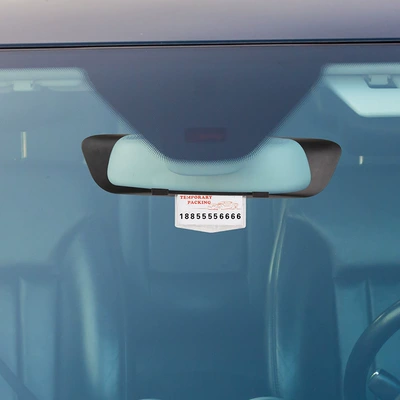 reversing large View blue light – Large field of view rear view auxiliary mirror