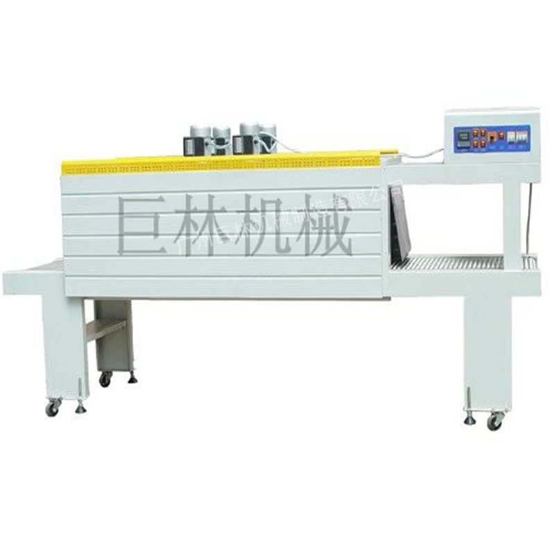 pe膜热收缩膜机 啤酒饮料热收缩机 相框排风扇收缩包装机高效