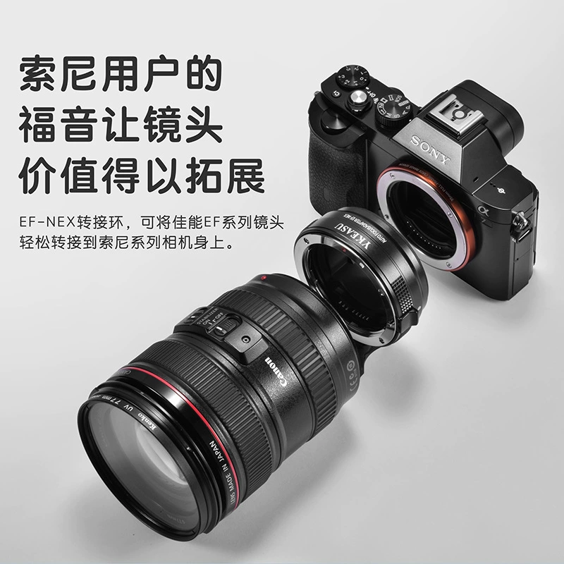 Адаптер камеры Yingke Photography Equipment Filter Transit Loptings, совместимый с байонетом E Sony, вращатель лещей