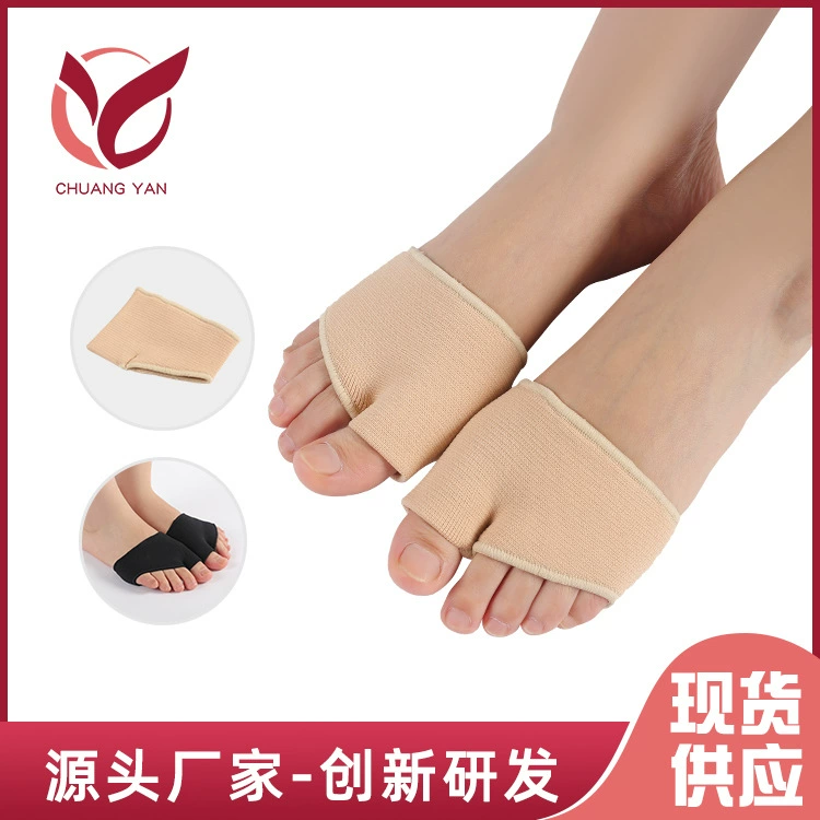 В наличии Поставка Ткань для передней части стопы Половинная Подушечка для передней части стопы Нить Подушечка для передней части стопы Половинная подушечка Противоболевые аксессуары для обуви