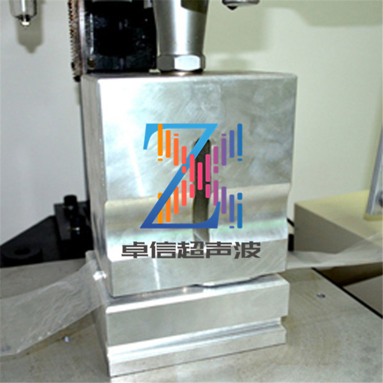 江苏邳州山东平度莱州手机电池超声波焊接机械超音波塑胶熔接设备
