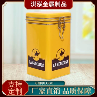 茶叶马口铁盒茶叶正方形铁盒茶叶小铁盒茶叶铁盒定制厂家直供礼盒