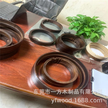 黑胡桃装饰木圈电子电器塑胶五金等配套的木配件木制品木器加工