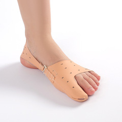 Supply Skin Tone Leather Comfortable Breathable Foot Sheath imitation Leather Toe Splitter Thumb Deformity Corrector