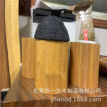 芒果木装饰花瓶电子电器塑胶五金等配套的木配件木制品木器加工