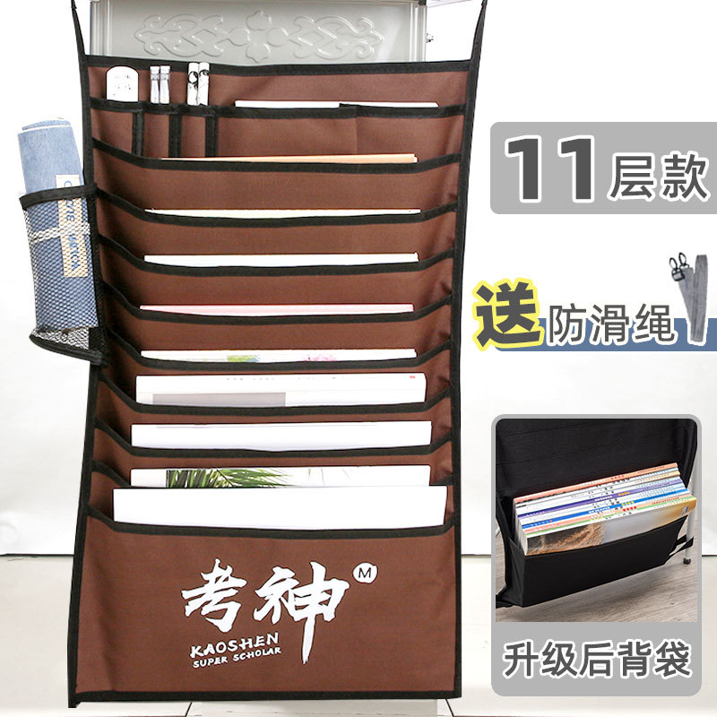 Engrosado de 11 capas de escritorio impreso artefacto multifuncional Oxford tela colgante bolsa de almacenamiento de libros de texto de estudiante de secundaria