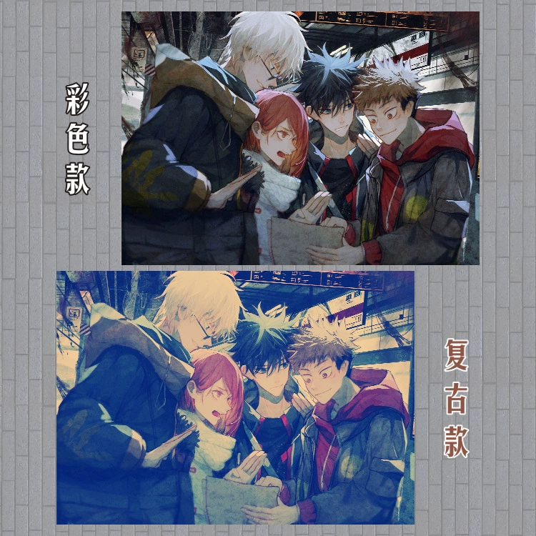 Spell Return Gojo Satoru Two-dimensional Animation Comic Peripheral Posters Wallpapers High Definition Wholesale