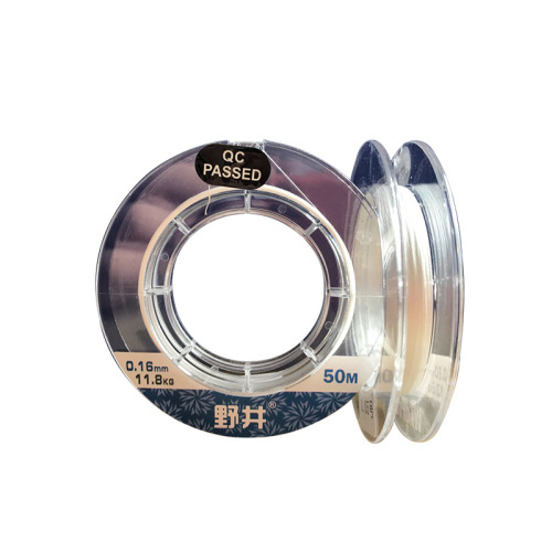 Noi 50m high-strength micro-object fishing line anti-bite fishing line pe Luya line strong pull ice fishing line