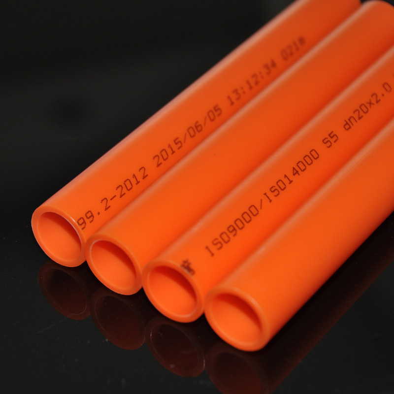 20地暖管 地板采暖专用pert 不同颜色壁厚 欢迎来样