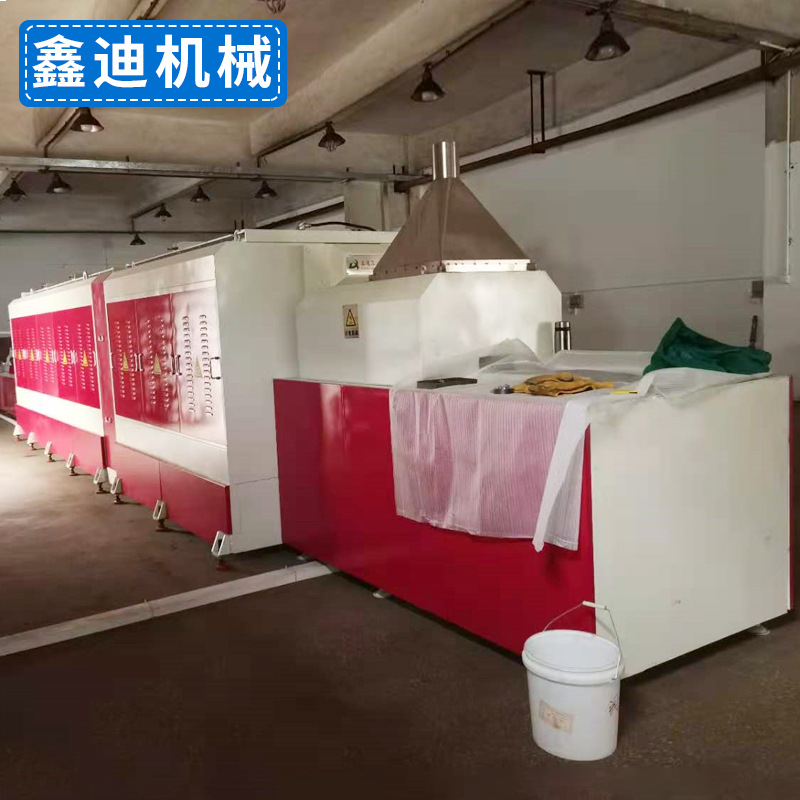 不锈钢网带式防氧化烧结炉 工业用耐高温真空热压烧结炉