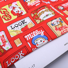 纯棉丝网印花不二家糖果牛奶进口巴坯面料平纹棉布手工包服装布料