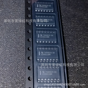 SN65176BDR SOIC-8 ���Ԫ���� IC�����· �gӭԃُ