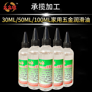 100���������� �������Cе������ �T�S�S�й��߱��B��