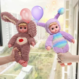 Кукла с ушками и бантиком губ поёт
