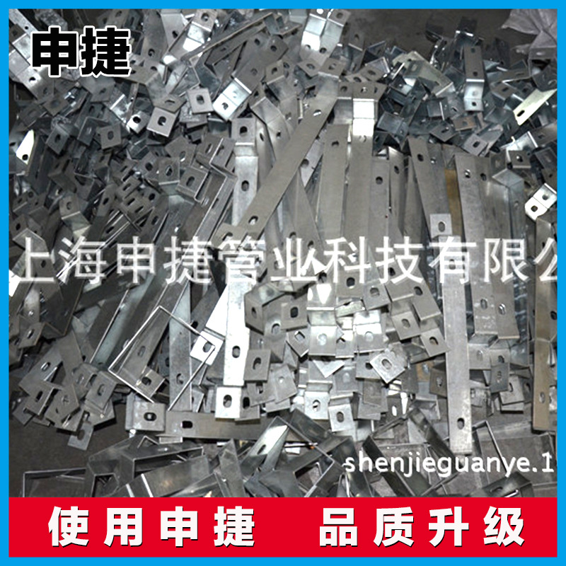 厂家提供 申捷电缆支架桥架 桥架支架 吊框 桥架托臂