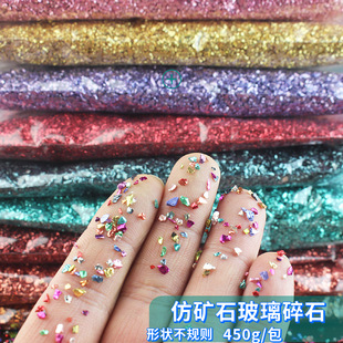 diy��ɫ��Ҏ�t�����µVʯ��ʯ����ɫ��ɰ�w����Ƭ������Ʒ���