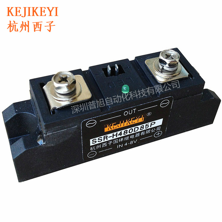 SSR-H480D85P单相交流随机型85A固态继电器 杭州西子KEJIKEYI