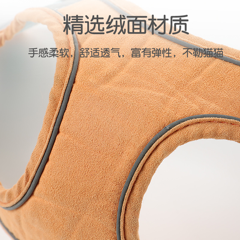 Gato cuerda de tracción transpirable perro de tracción noche reflectante pecho espalda suave tractor suministros para mascotas