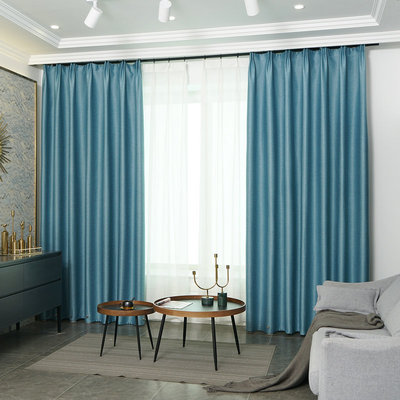 纯色遮光布蓝色隔热隔音加厚遮阳布现代简约卧室客厅装饰全遮光