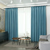 纯色遮光布蓝色隔热隔音加厚遮阳布现代简约卧室客厅装饰全遮光|ms