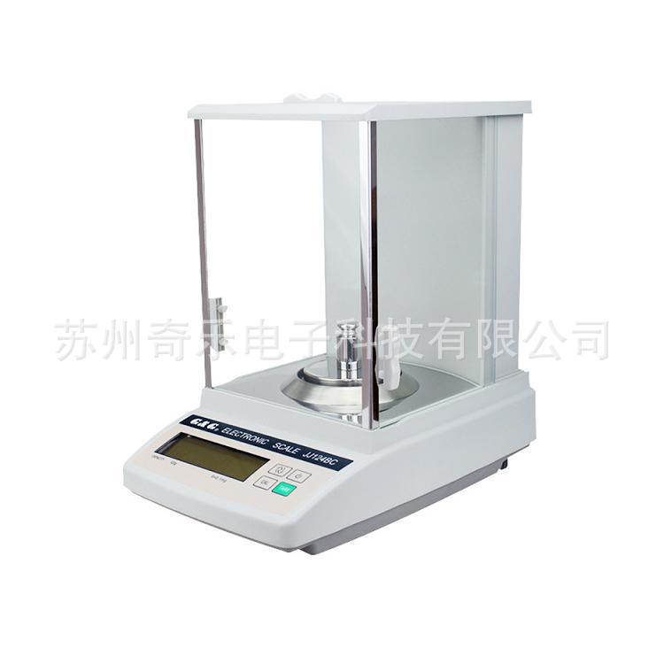 320g220g/120g0.1mg全自动内校电子分析天平万分之一电子分析天平