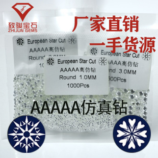 ���S5A+�����С��� �A���ʯ��ʯ΢�SIJɫ�͸ߜؿ�Ϟ���ʯ���l