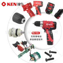 KEN�J��oˢ���ԭ�S���BL7212�_�P���D�әC���A�^늳س����